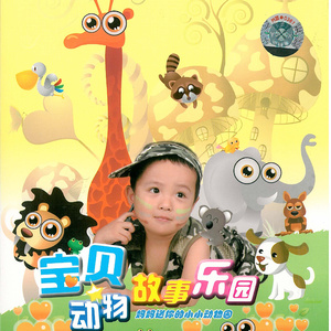 中国老太大屁股刚交
