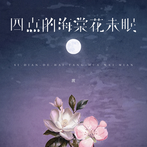 中国老太大屁股刚交
