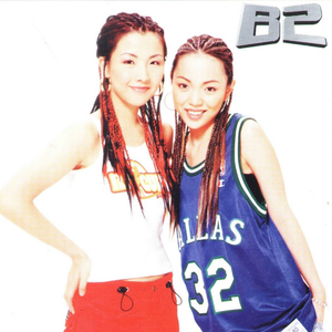 中国老太大屁股刚交
