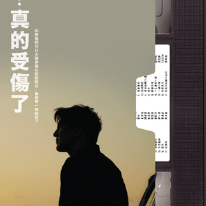 中国老太大屁股刚交
