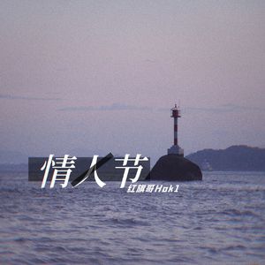 中国老太大屁股刚交
