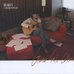 中国老太大屁股刚交
